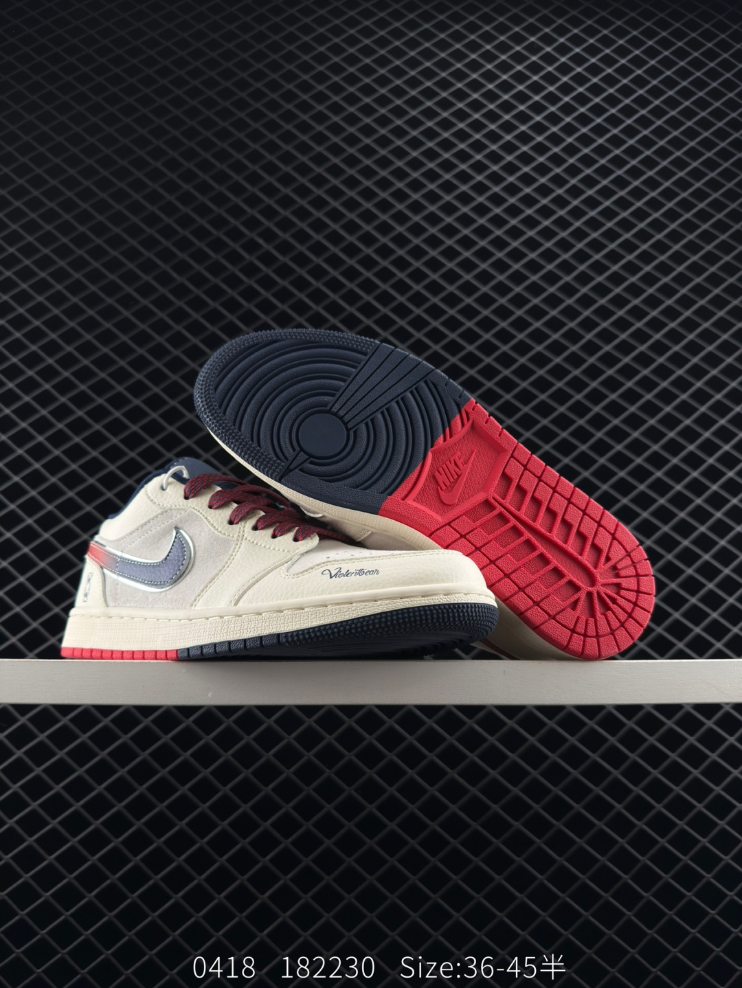 Air Jordan 1 Low SE AJ1